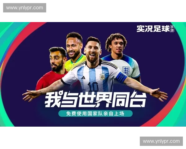 韩国世界杯传奇征程回顾与亚洲足球崛起背后的荣耀与挑战故事启示 韩国世界杯传奇征程回顾与亚洲足球崛起背后的荣耀与挑战故事启示